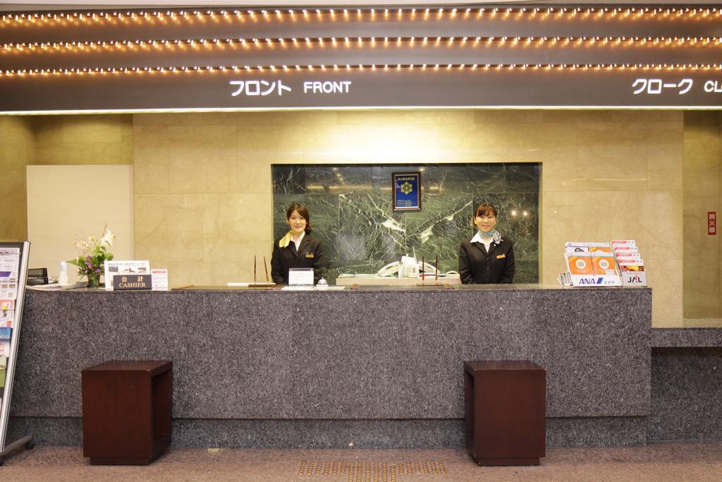 Dogo Hotel Mielparque Matsuyama Мацуяма Экстерьер фото