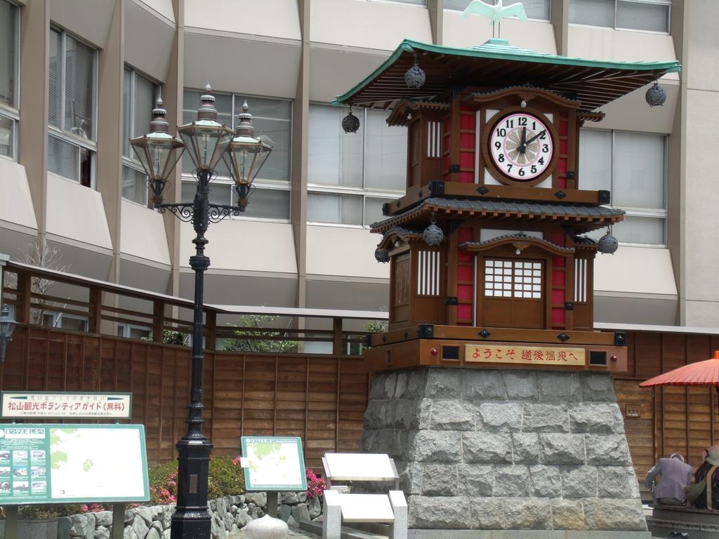 Dogo Hotel Mielparque Matsuyama Мацуяма Экстерьер фото