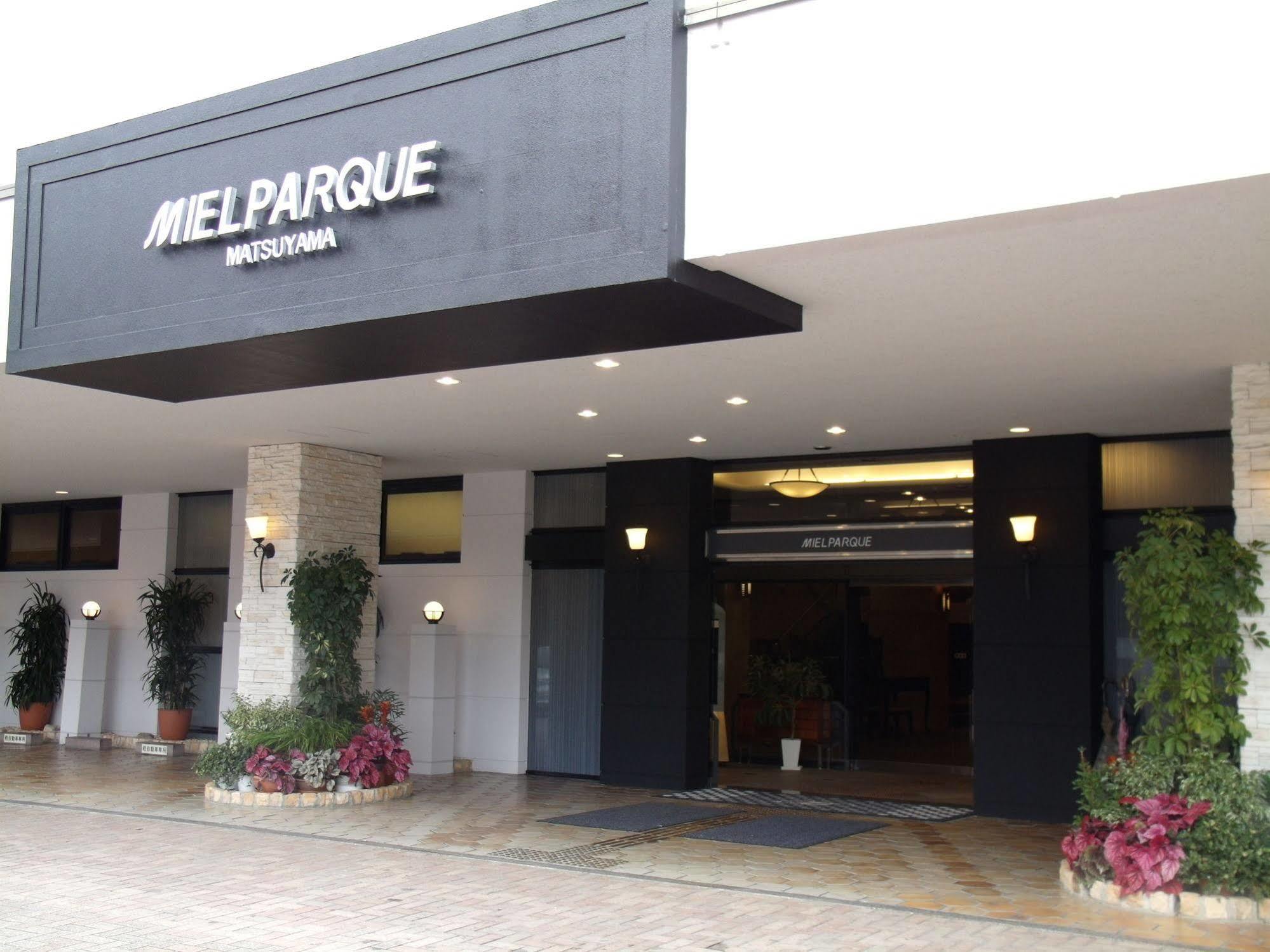Dogo Hotel Mielparque Matsuyama Мацуяма Экстерьер фото